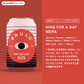 BRULO（ブルーロ） KING FOR A DAY NEIPA 0.5%  330ml