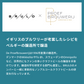 BRULO（ブルーロ）LUST FOR LIFE IPA 0.5%  330ml